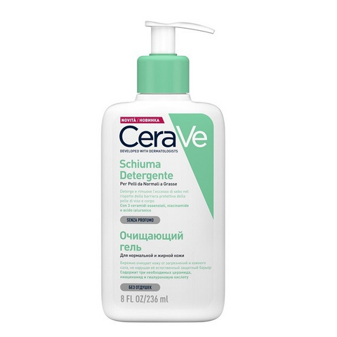 CeraVe Foaming Cleanser 236ml (Non English)