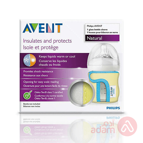 Philips AVENT Natural Glass Bottle Sleeve 120ml SCF675/01