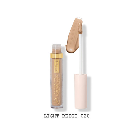 020 clearance light beige