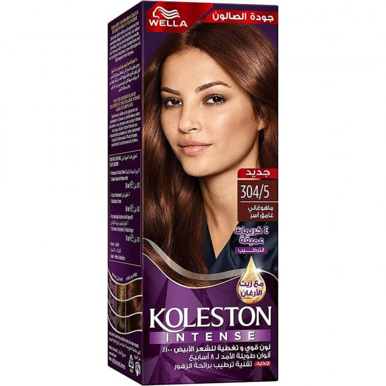 WELLA KOLESTON Semi Kits 304 5 Dark Mahogany