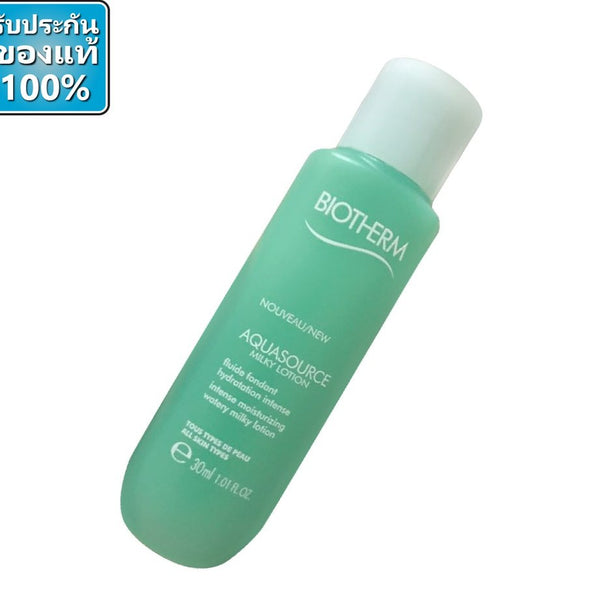 Aquasource Milky Lotion 30ml